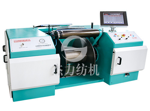 GE568D大卷裝氨綸整經(jīng)機